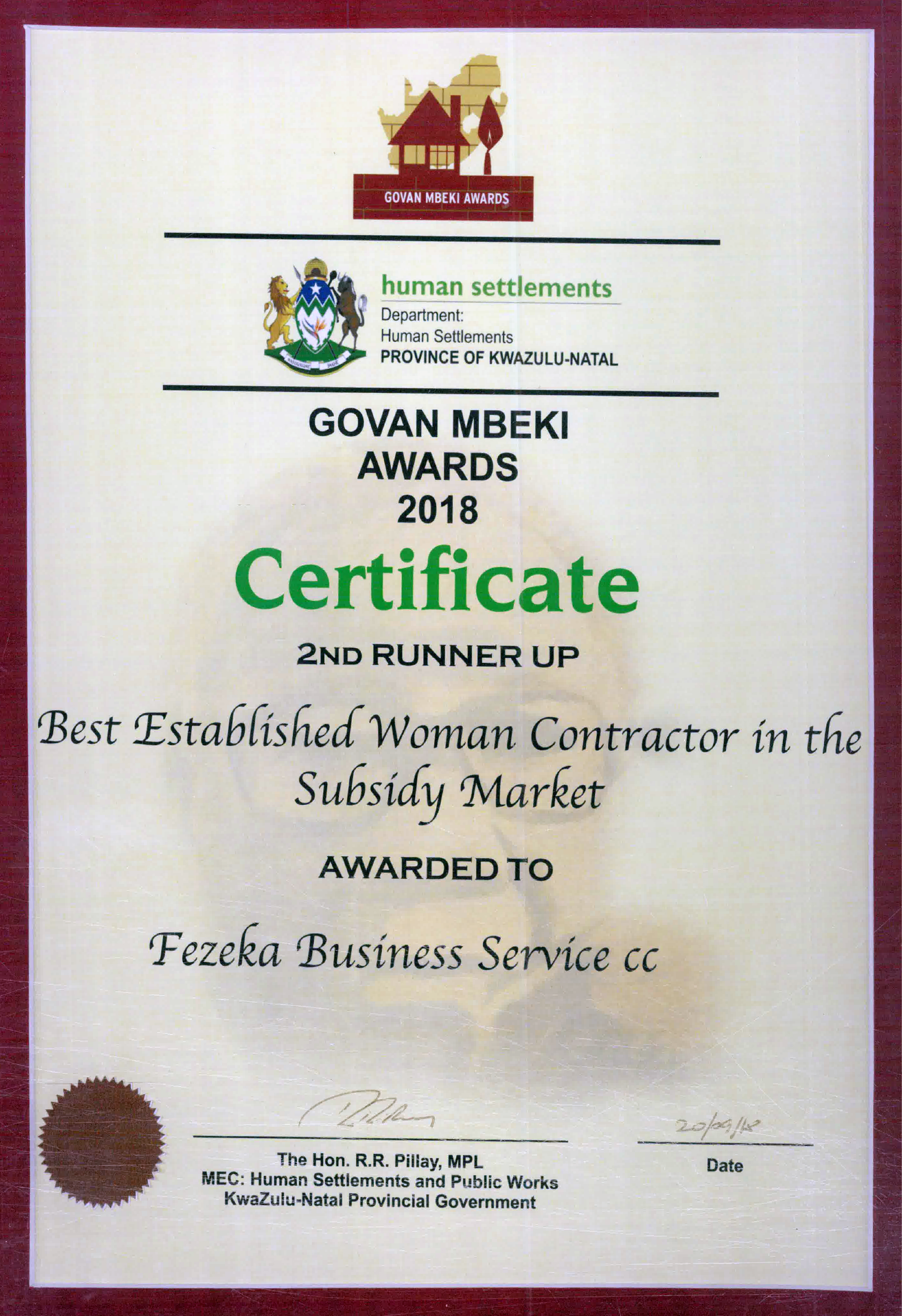 Award