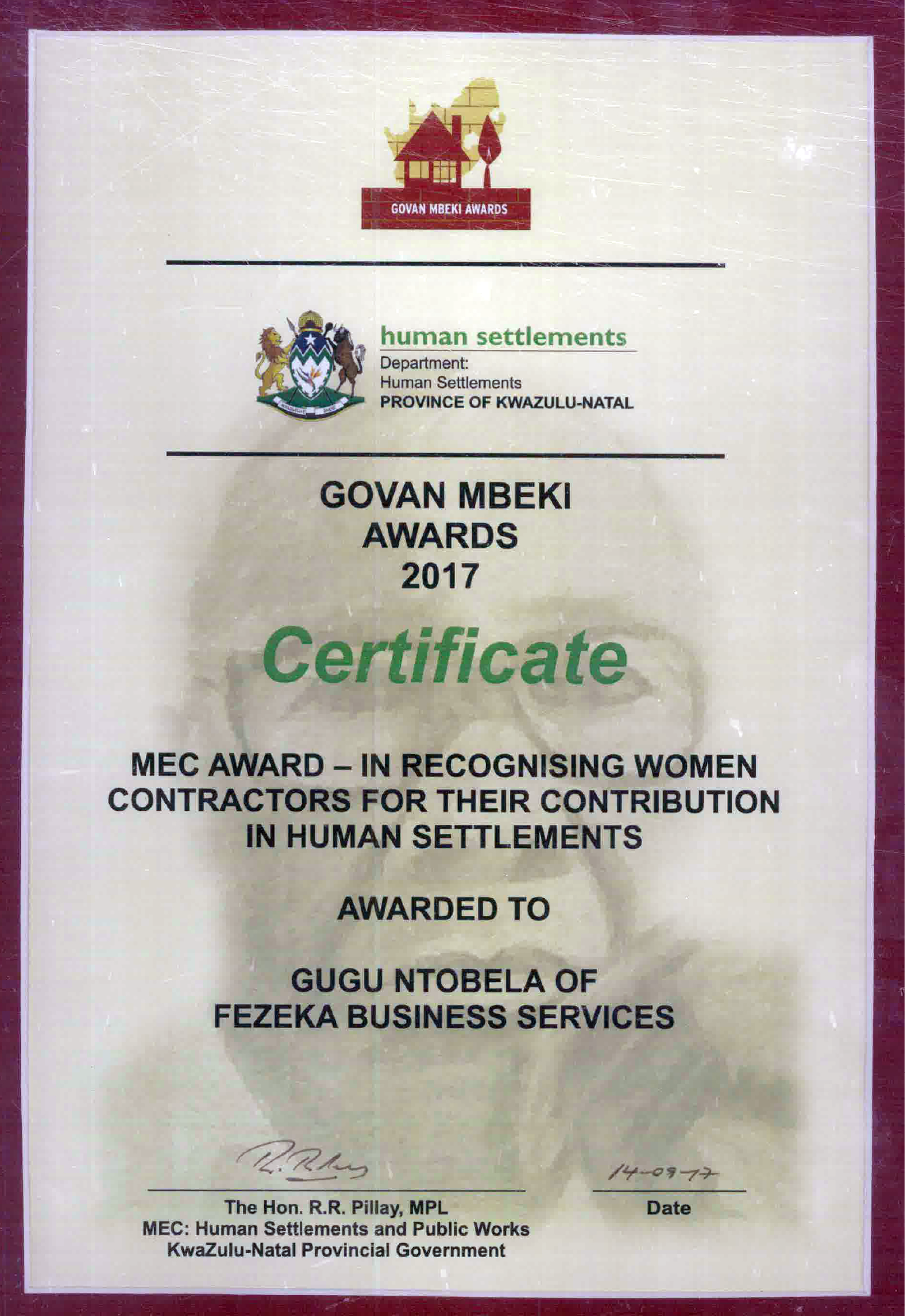 Award